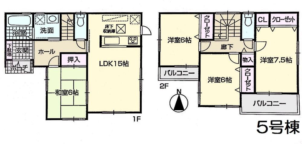 Other. No. 5 place Floor Plan