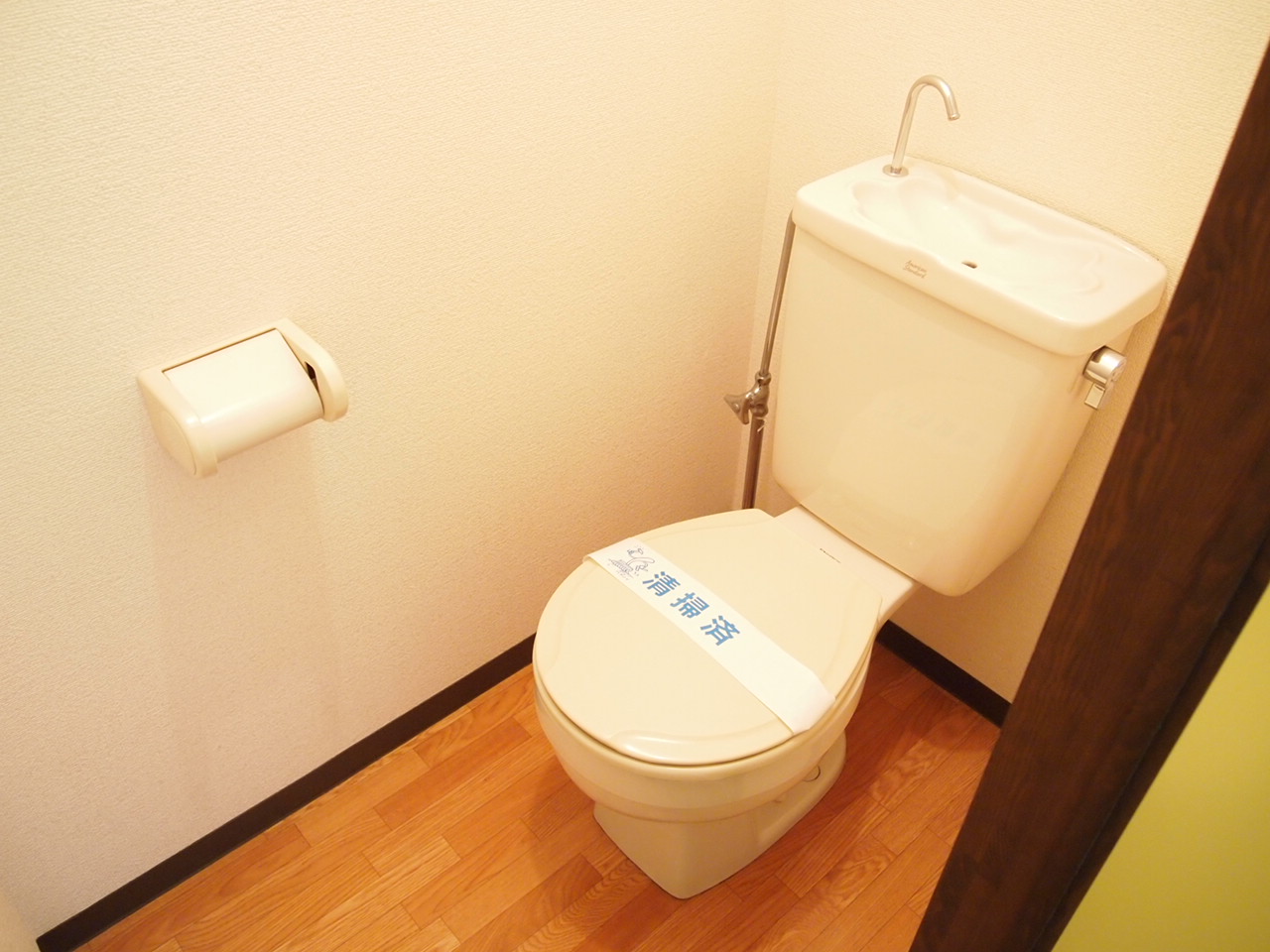 Toilet. Toilet