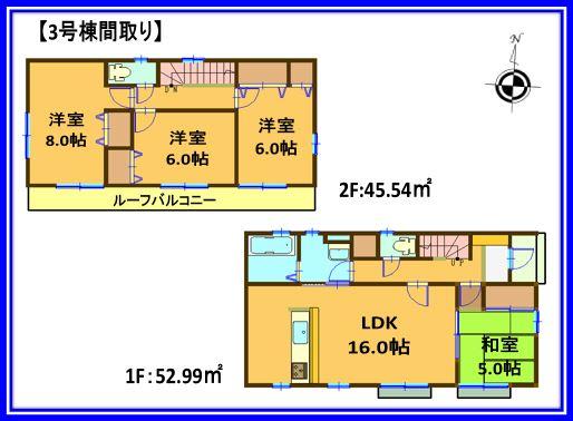 Floor plan. (3 Building), Price 29,800,000 yen, 4LDK, Land area 188.94 sq m , Building area 98.53 sq m