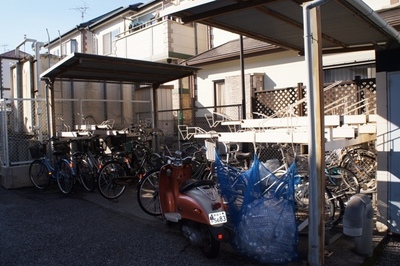 Other common areas. Bicycle-parking space