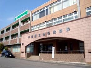 Hospital. 431m until the medical corporation Association Aiyukai Chiba Aiyukai Memorial Hospital