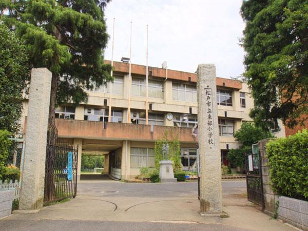 Primary school. 870m to Matsudo Municipal Eastern Elementary School