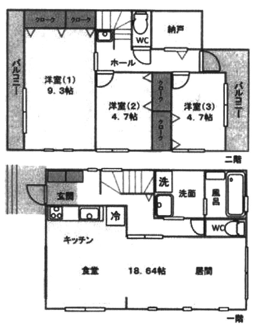 Floor plan. (E Building), Price 19,800,000 yen, 3LDK+S, Land area 132.73 sq m , Building area 98.2 sq m