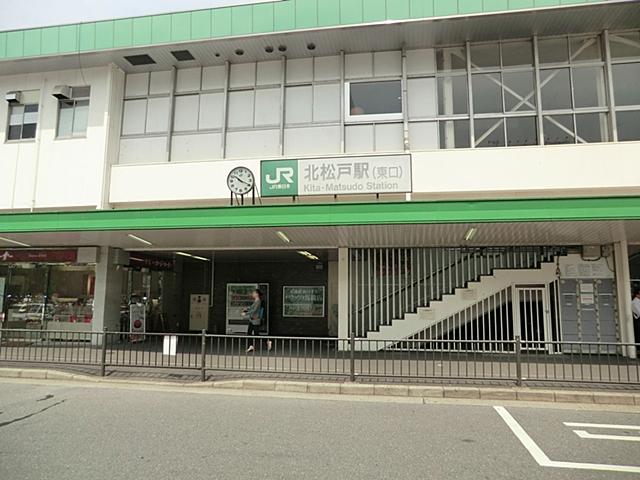 station. 1120m until the JR Joban Line "Kitamatsudo" station
