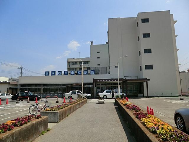 Hospital. Until Kokuhomatsudoshiritsubyoin 690m