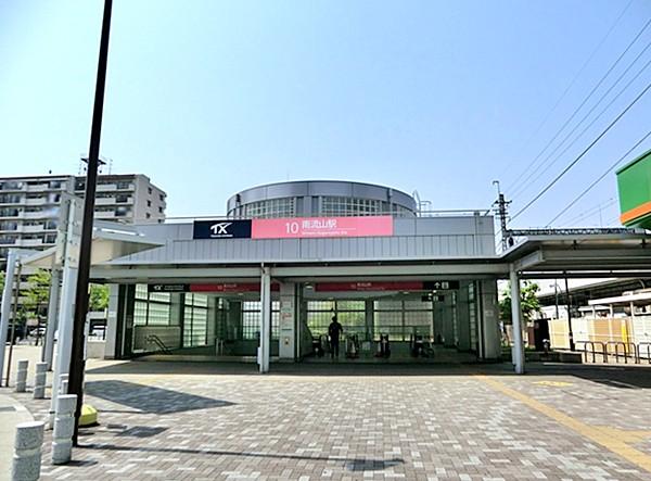 Other. Tsukuba Express Minami Nagareyama Station