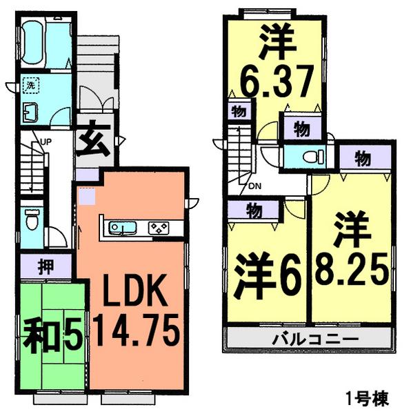 Floor plan. (1 Building), Price 28.8 million yen, 4LDK, Land area 117.92 sq m , Building area 96.67 sq m