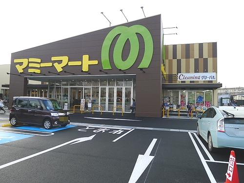 Supermarket. Mamimato Matsudo Kokesaki store up to (super) 490m