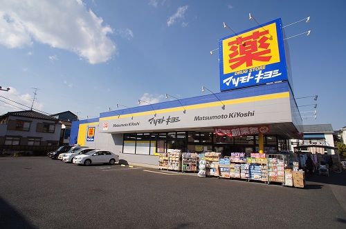 Dorakkusutoa. Matsumotokiyoshi drugstore Matsudo Sakaemachi shop 800m until (drugstore)