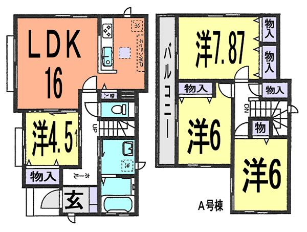 Floor plan. (A Building), Price 29,800,000 yen, 4LDK, Land area 118.68 sq m , Building area 97.92 sq m