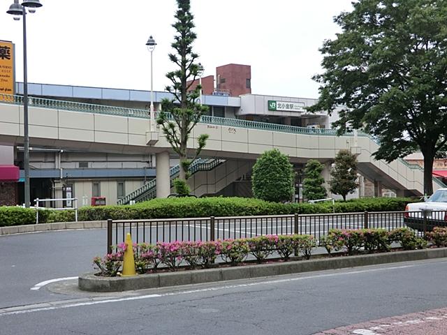Other. Joban Line "Kitakogane" station