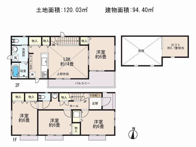 Floor plan. 26,800,000 yen, 4LDK + S (storeroom), Land area 120.3 sq m , In building area 94.4 sq m loft and stairwell, To a feeling of opening space