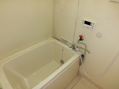 Bath. Bathroom with add-fired function