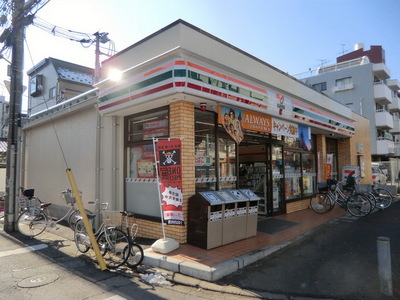 Convenience store. 280m to Seven-Eleven (convenience store)