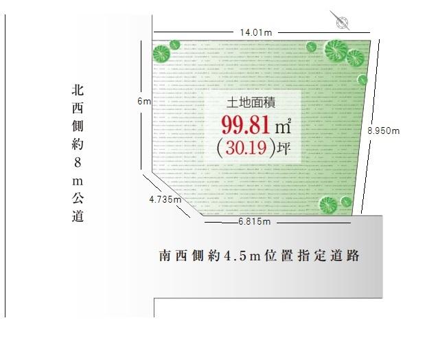 Compartment figure. 29,700,000 yen, 3LDK, Land area 99.81 sq m , Building area 97.5 sq m