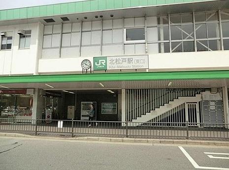 station. Kita-Matsudo Station ・ Pick-up is also convenient because there is also a Rotary
