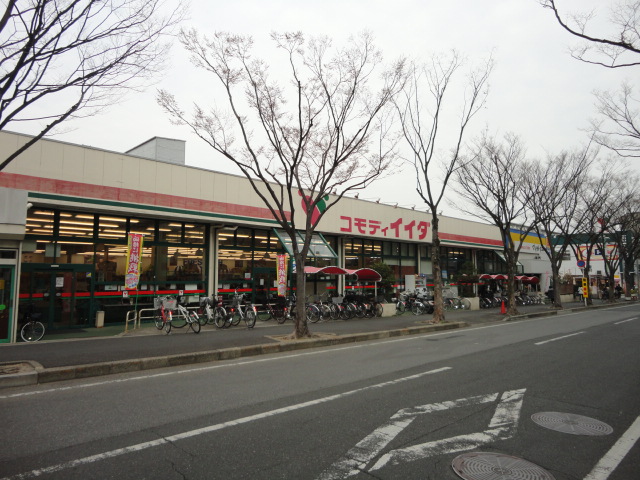 Supermarket. Commodities Iida Matsudo store up to (super) 419m