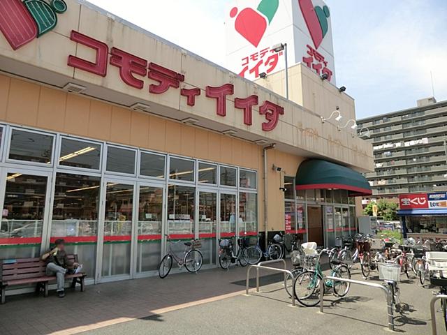 Supermarket. Commodities Iida until Matsudoshinden shop 534m