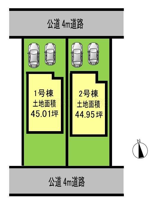 The entire compartment Figure. Compartment figure