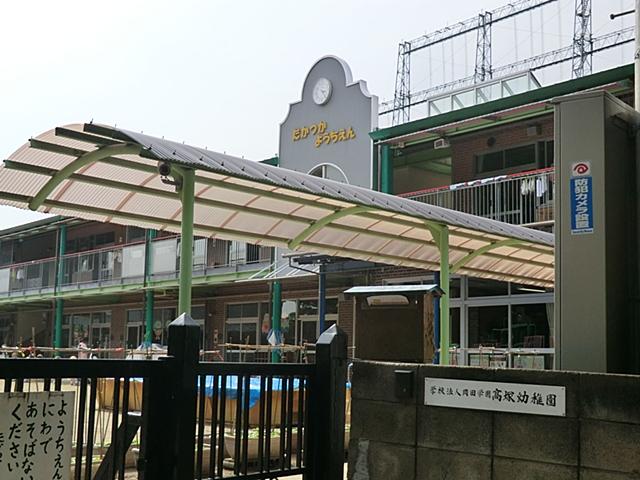 kindergarten ・ Nursery. Takatsuka 1200m to kindergarten