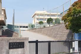 Primary school. 1000m to Matsudo Tatsuya switching elementary school