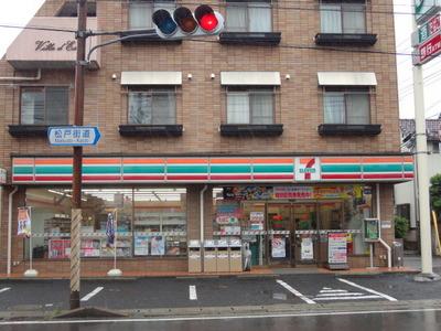 Convenience store. Seven-Eleven 286m to Matsudo Kuriyama shop