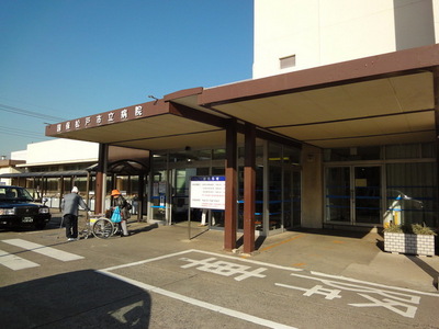 Hospital. 1200m to Matsudo City Hospital (Hospital)
