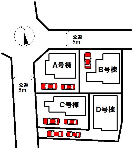 The entire compartment Figure