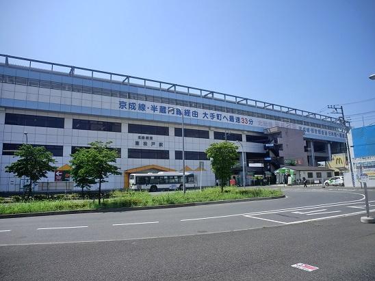 Hospital. 860m to the east, Matsudo hospital