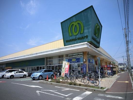 Supermarket. Until Mamimato 260m