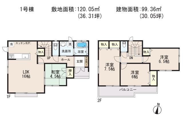 Floor plan. (2-A Building), Price 29,800,000 yen, 4LDK, Land area 120.05 sq m , Building area 99.36 sq m
