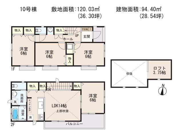 Floor plan. (2-J Building), Price 26,800,000 yen, 4LDK, Land area 120.03 sq m , Building area 94.4 sq m