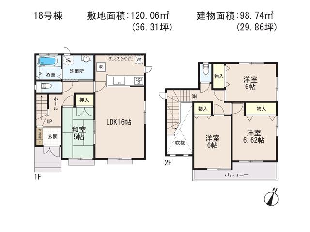 Floor plan. (2-R Building), Price 29,800,000 yen, 4LDK, Land area 120.06 sq m , Building area 97.09 sq m