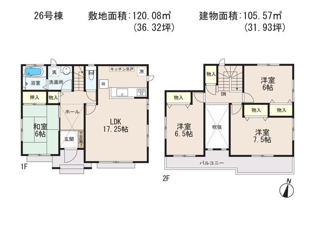 Floor plan. (2-T Building), Price 31,800,000 yen, 4LDK, Land area 120.08 sq m , Building area 105.57 sq m