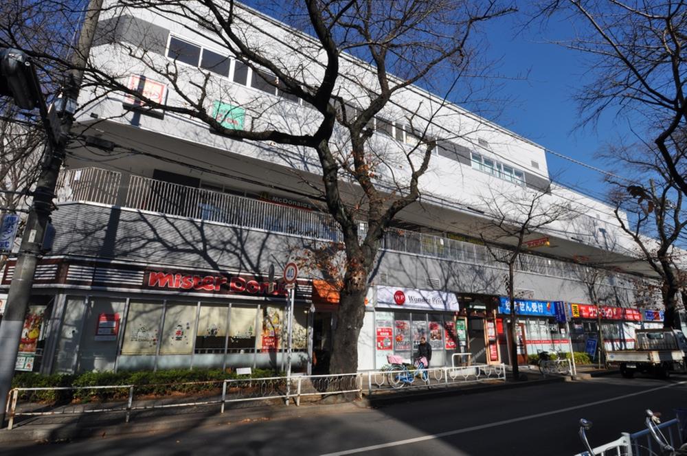 Shopping centre. 727m to Seven Town Tokiwadaira shop