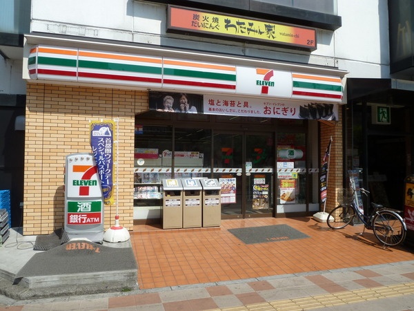 Convenience store. Seven-Eleven Shin-Matsudo Station store up (convenience store) 626m