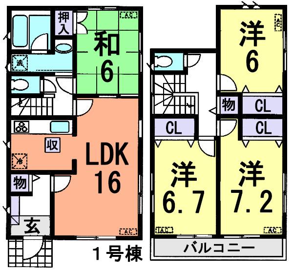 Floor plan. 27,800,000 yen, 4LDK, Land area 115.8 sq m , Building area 96.38 sq m