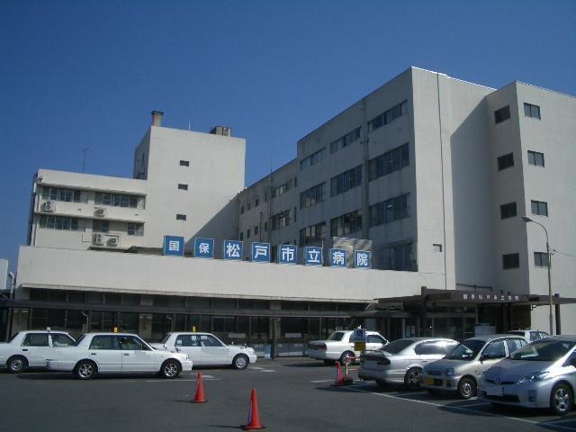 Hospital. 398m to Matsudo City Hospital (Hospital)