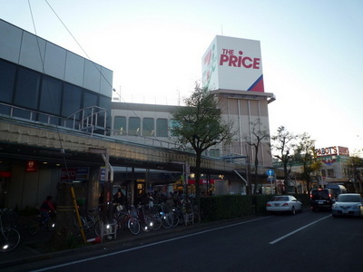 Shopping centre. The 900m until the price (shopping center)