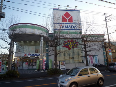 Other. 220m to Yamada Denki (Other)