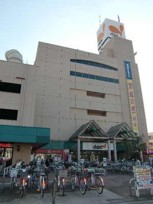 Supermarket. Daiei, Inc. Shin-Matsudo store up to (super) 647m