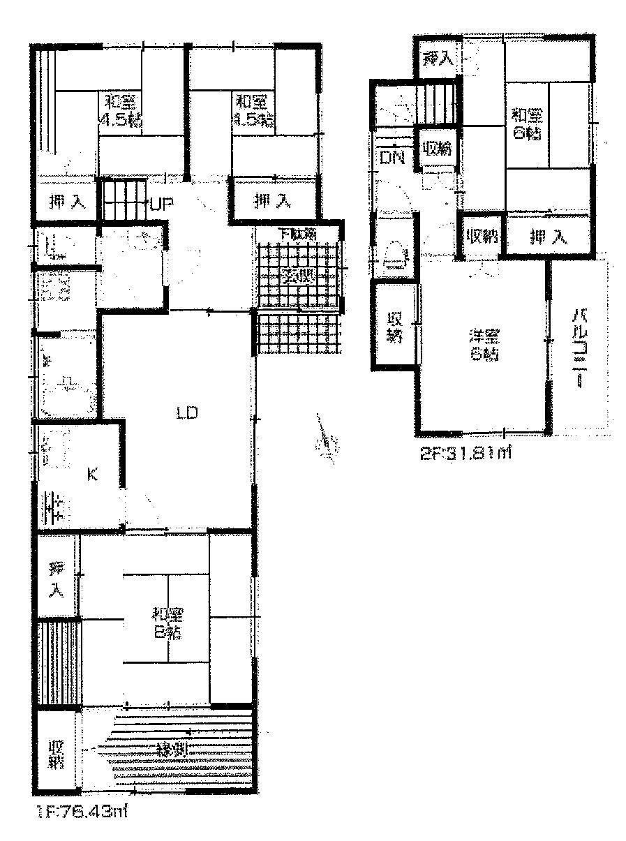 Floor plan. 26,300,000 yen, 5LDK, Land area 172.48 sq m , Building area 108.24 sq m