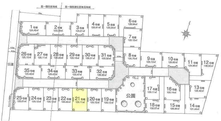 Compartment figure. 27,800,000 yen, 4LDK, Land area 120.11 sq m , Is a beautiful cityscape of building area 98.82 sq m large subdivision