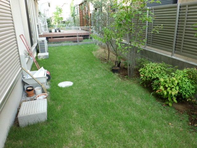 Garden. It is also a good per sun because there is a garden on the south side.