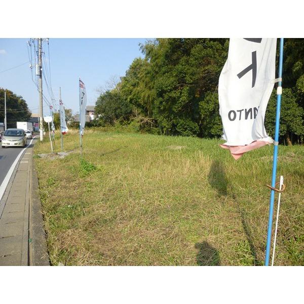 Other local