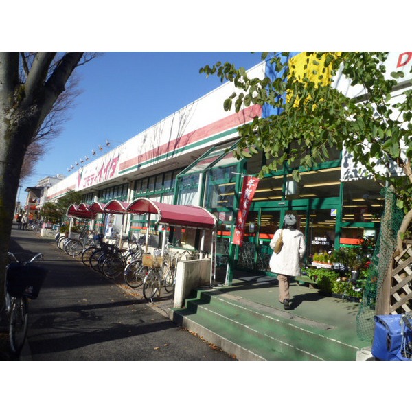 Supermarket. 128m until Coop Matsudo store (Super)
