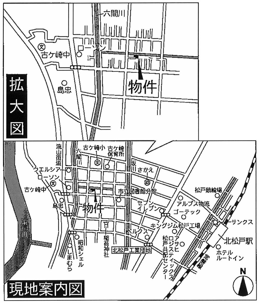 Other. Local guide map