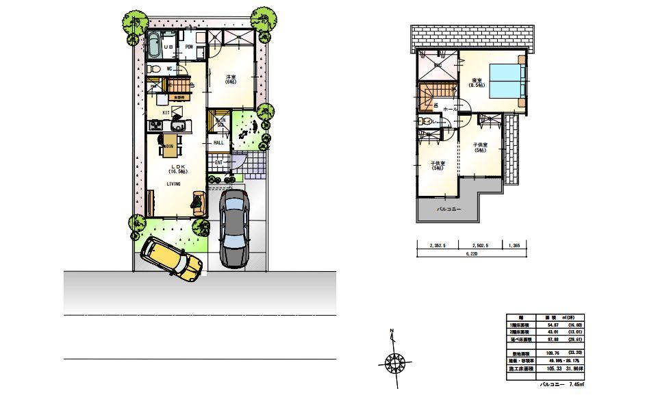 Other building plan example. Building plan example, Building area 97.88 sq m