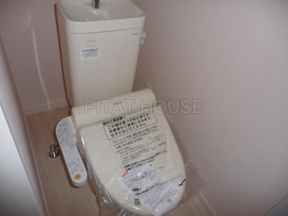 Toilet. ◆ Toilet is with a bidet.