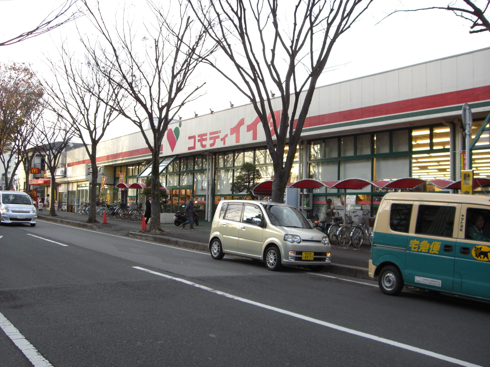 Supermarket. Commodities Iida Matsudo store up to (super) 475m